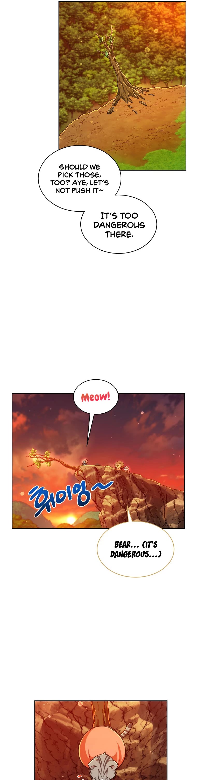 Please Have a Meal! Chapter 78 page 26 - Chapter 78