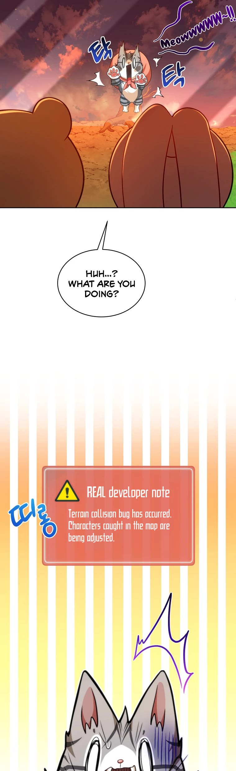 Please Have a Meal! Chapter 78 page 32 - Chapter 78