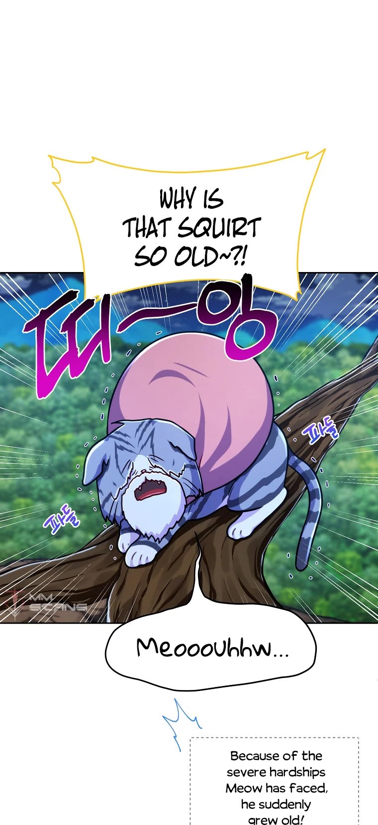 Please Have a Meal! Chapter 79 page 11 - Chapter 79