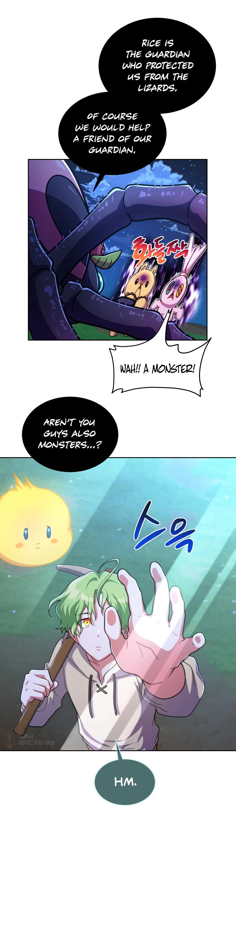 Please Have a Meal! Chapter 79 page 17 - Chapter 79