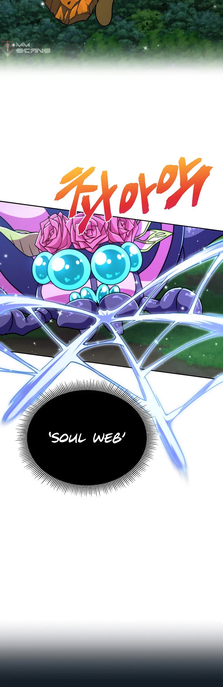 Please Have a Meal! Chapter 79 page 27 - Chapter 79