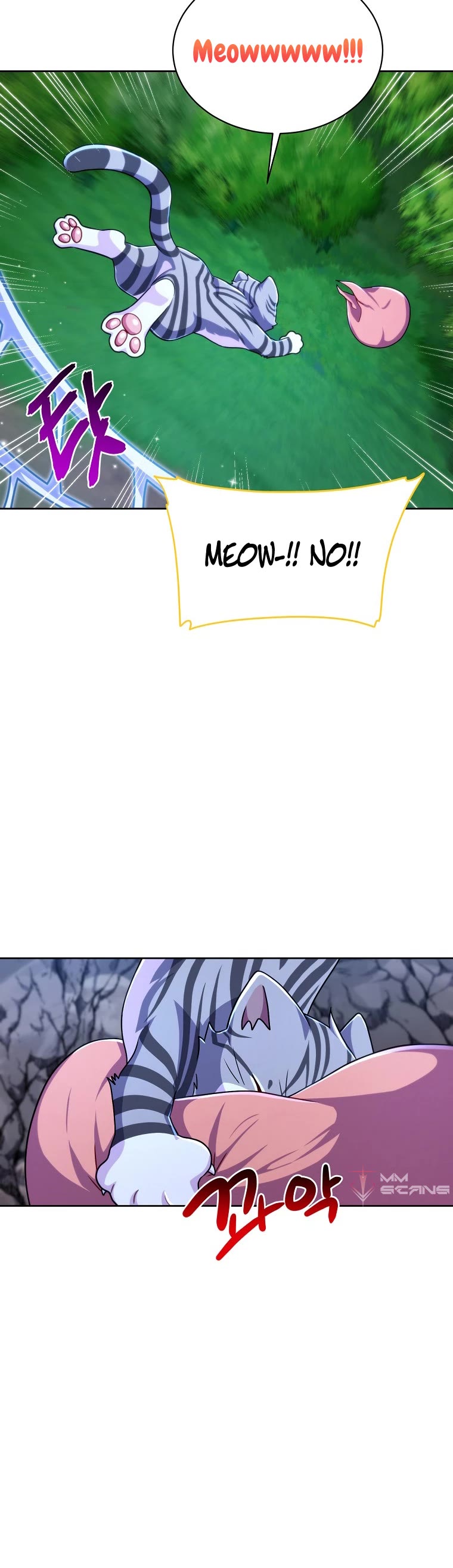 Please Have a Meal! Chapter 79 page 30 - Chapter 79