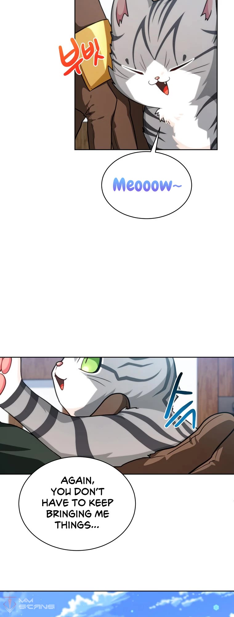 Please Have a Meal! Chapter 79 page 36 - Chapter 79