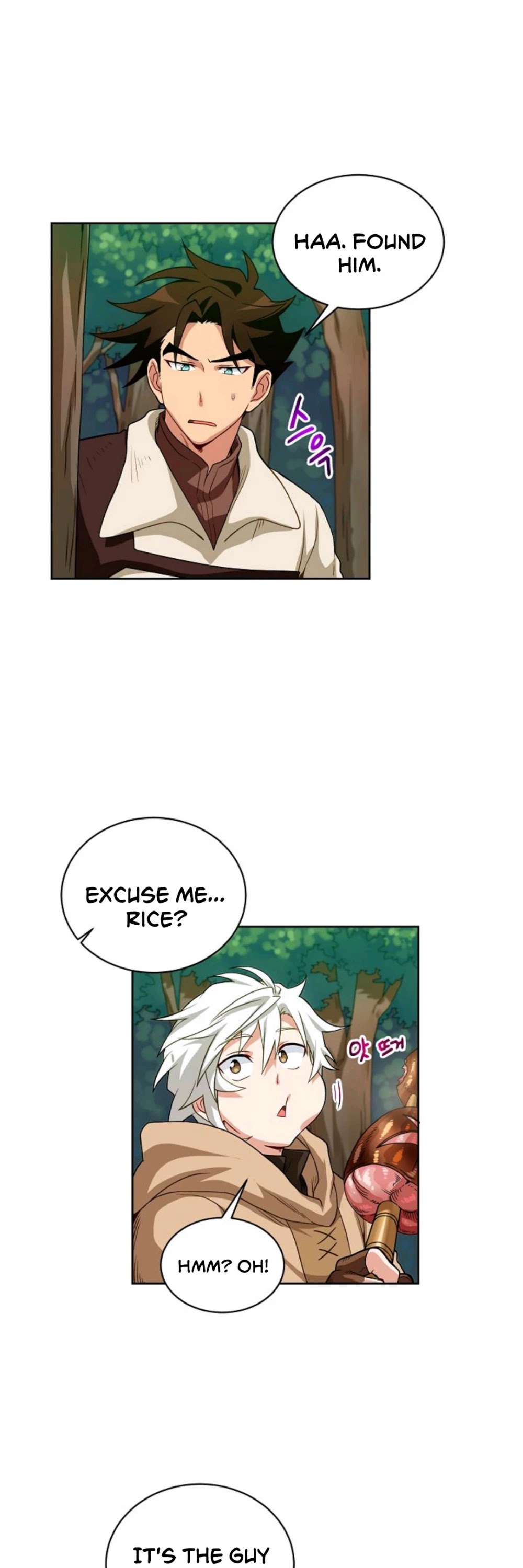 Please Have a Meal! Chapter 8 page 14 - Chapter 8