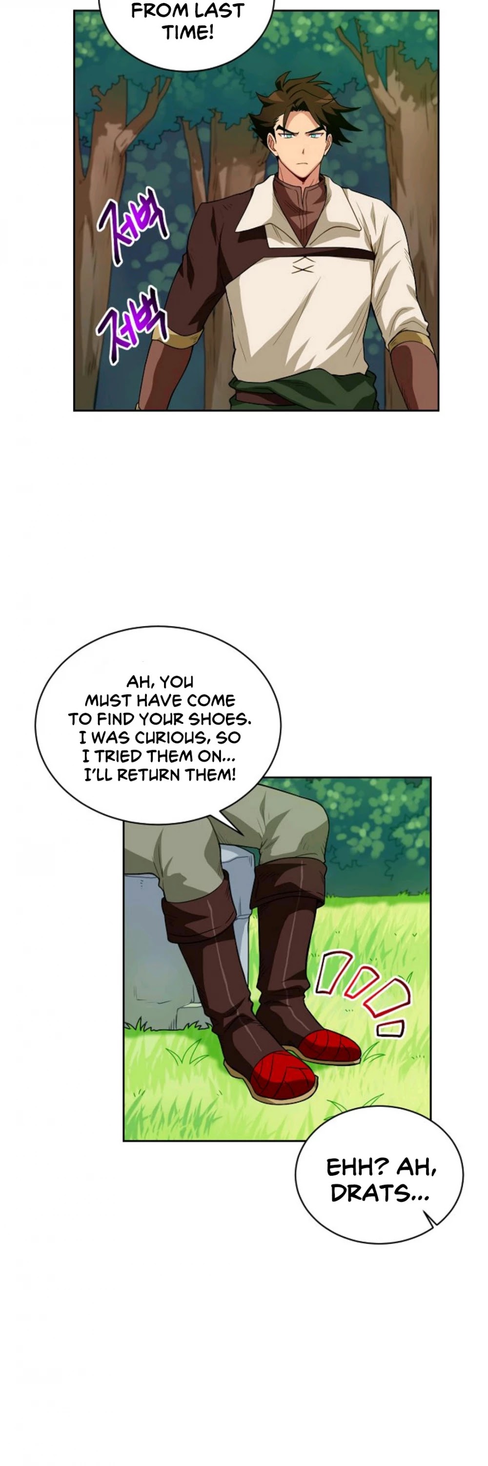 Please Have a Meal! Chapter 8 page 15 - Chapter 8