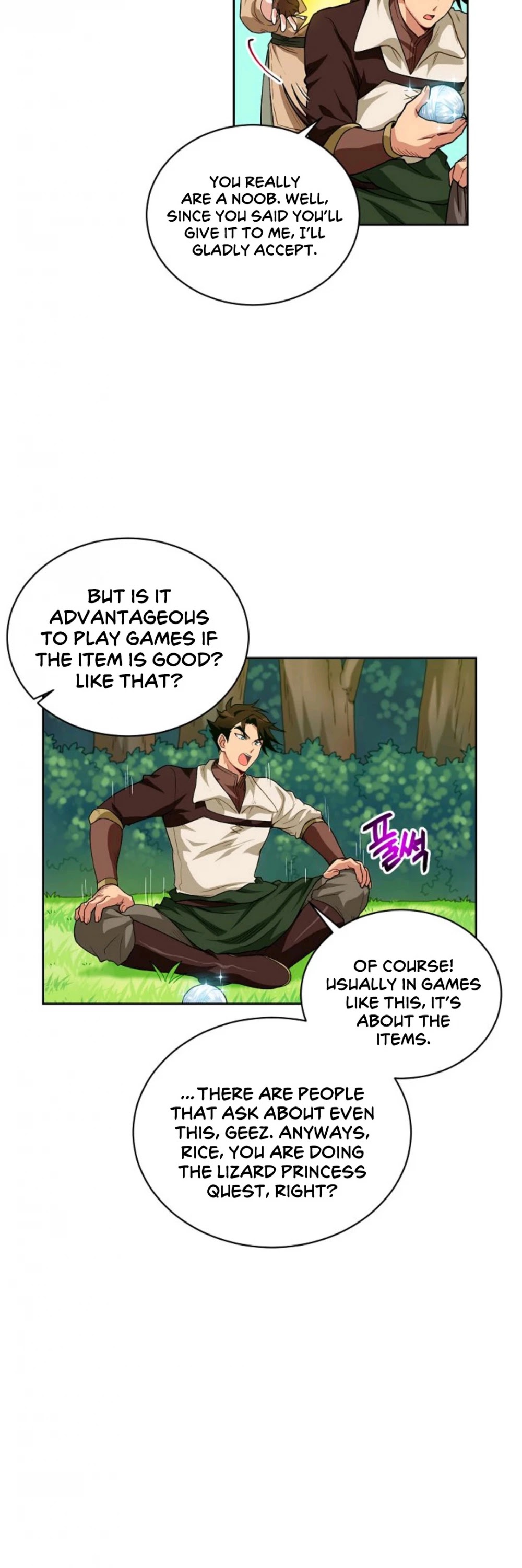 Please Have a Meal! Chapter 8 page 21 - Chapter 8
