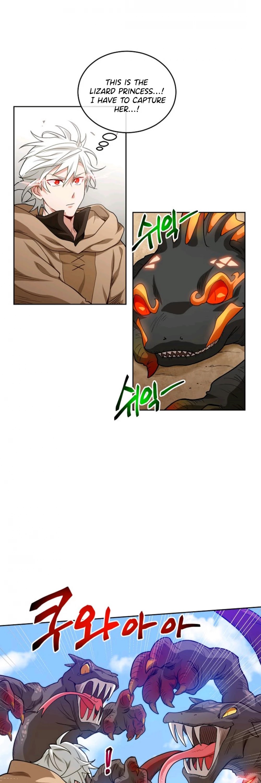 Please Have a Meal! Chapter 8 page 39 - Chapter 8