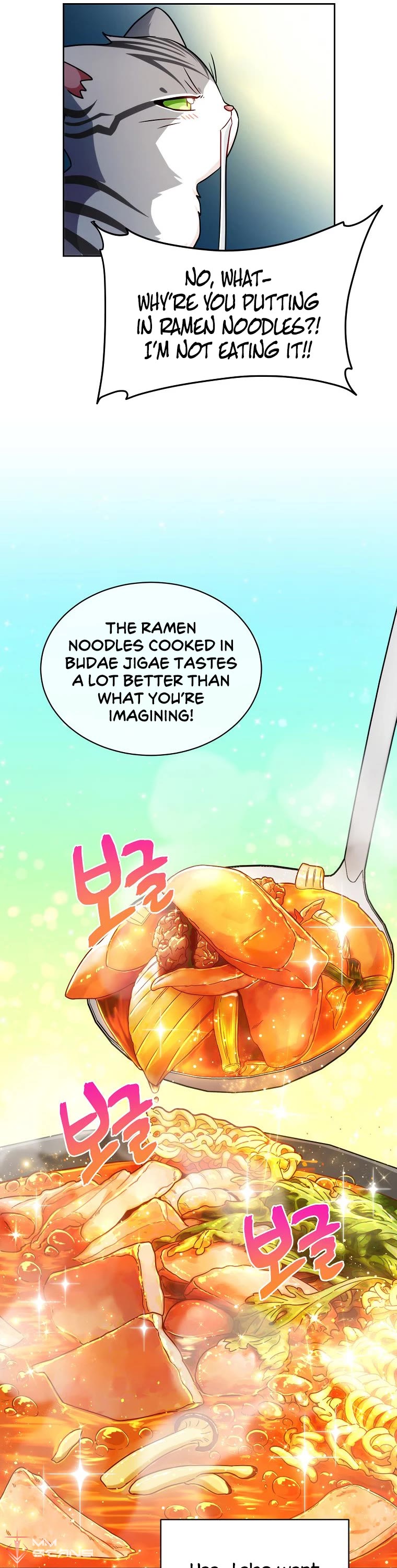 Please Have a Meal! Chapter 80 page 13 - Chapter 80