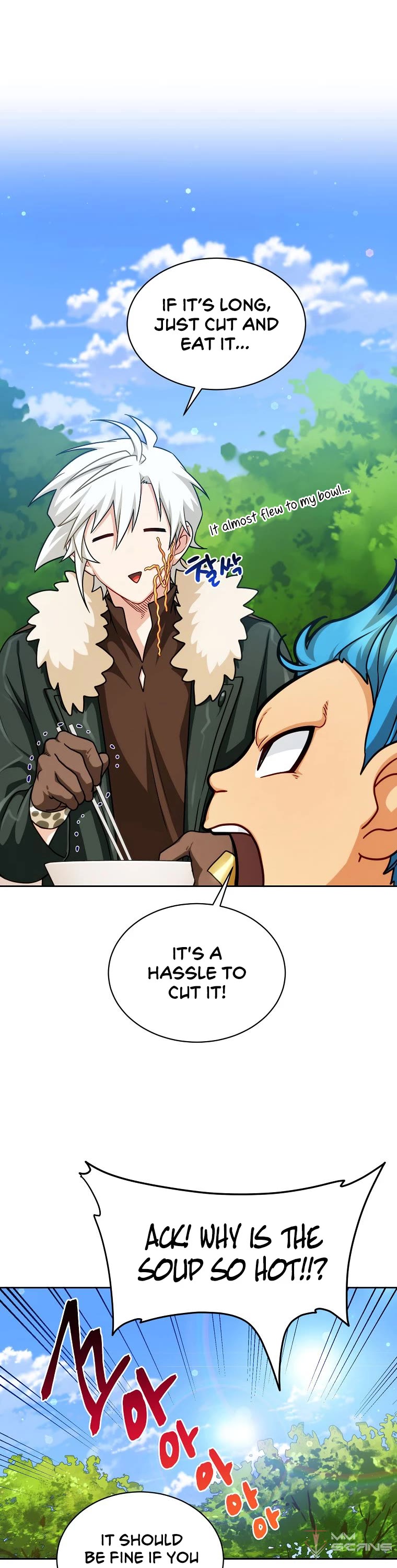 Please Have a Meal! Chapter 80 page 21 - Chapter 80