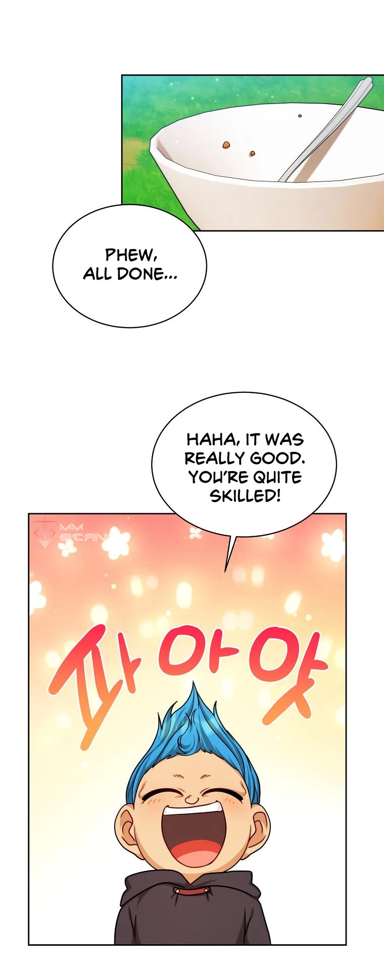 Please Have a Meal! Chapter 80 page 24 - Chapter 80