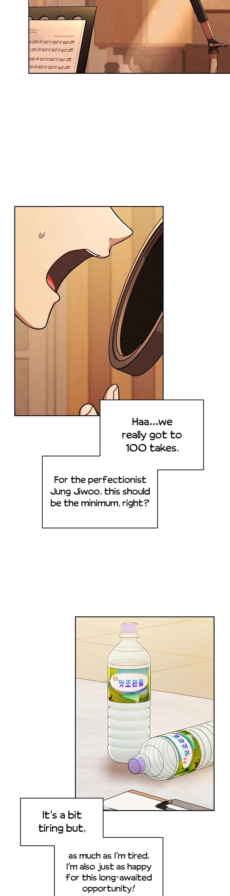 Please Have a Meal! Chapter 80 page 34 - Chapter 80