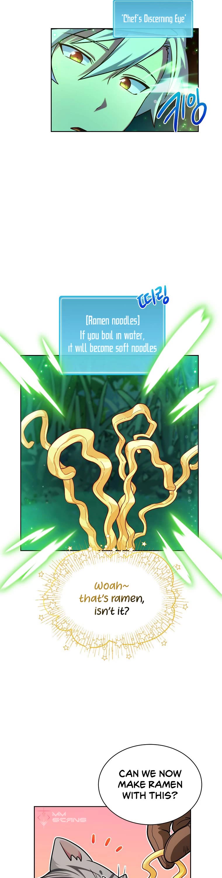 Please Have a Meal! Chapter 80 page 6 - Chapter 80