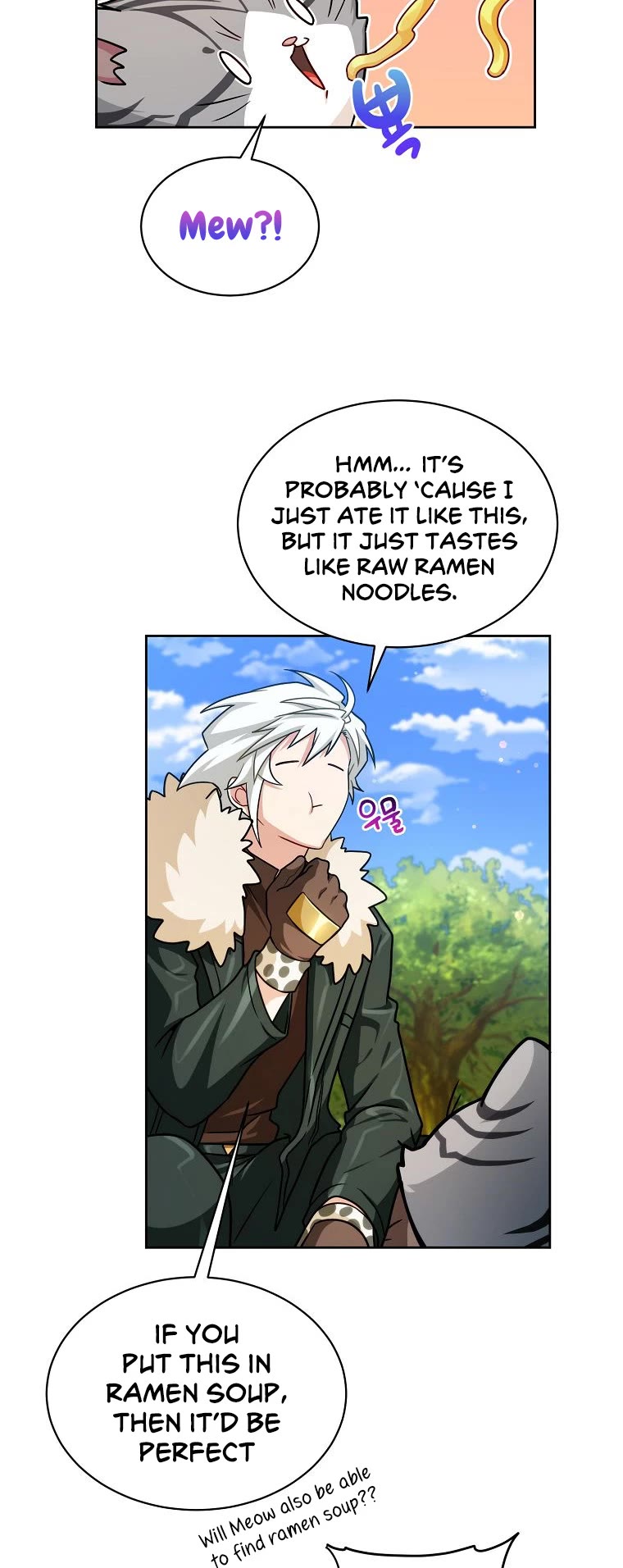 Please Have a Meal! Chapter 80 page 7 - Chapter 80