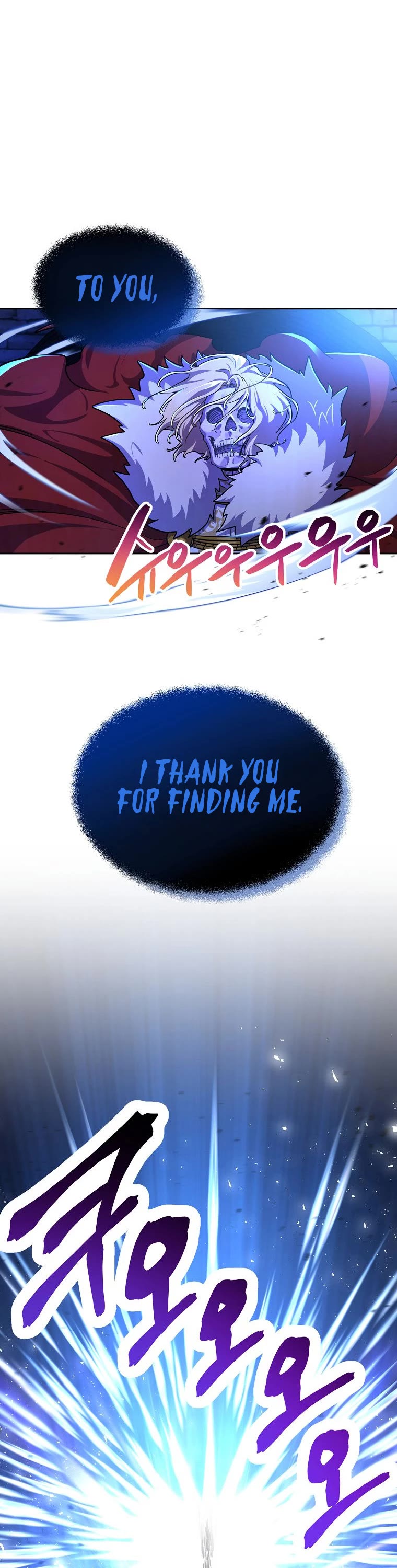Please Have a Meal! Chapter 81 page 13 - Chapter 81