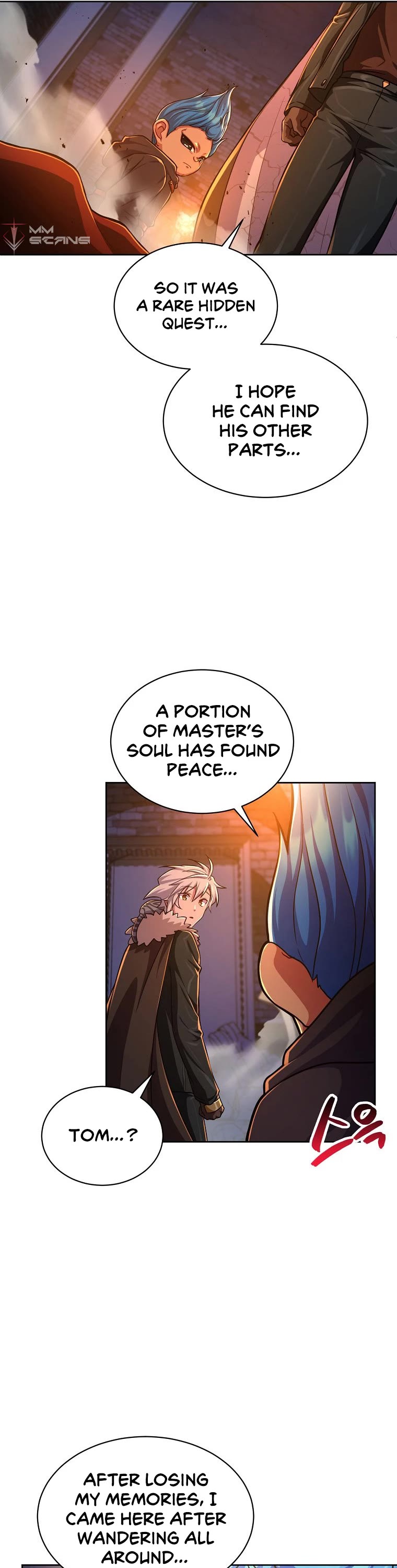 Please Have a Meal! Chapter 81 page 16 - Chapter 81
