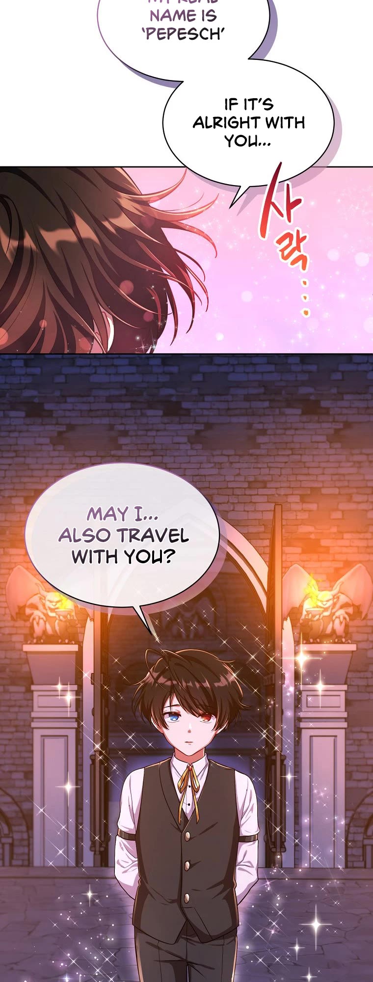 Please Have a Meal! Chapter 81 page 18 - Chapter 81