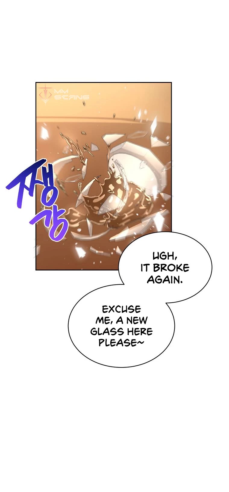 Please Have a Meal! Chapter 81 page 31 - Chapter 81