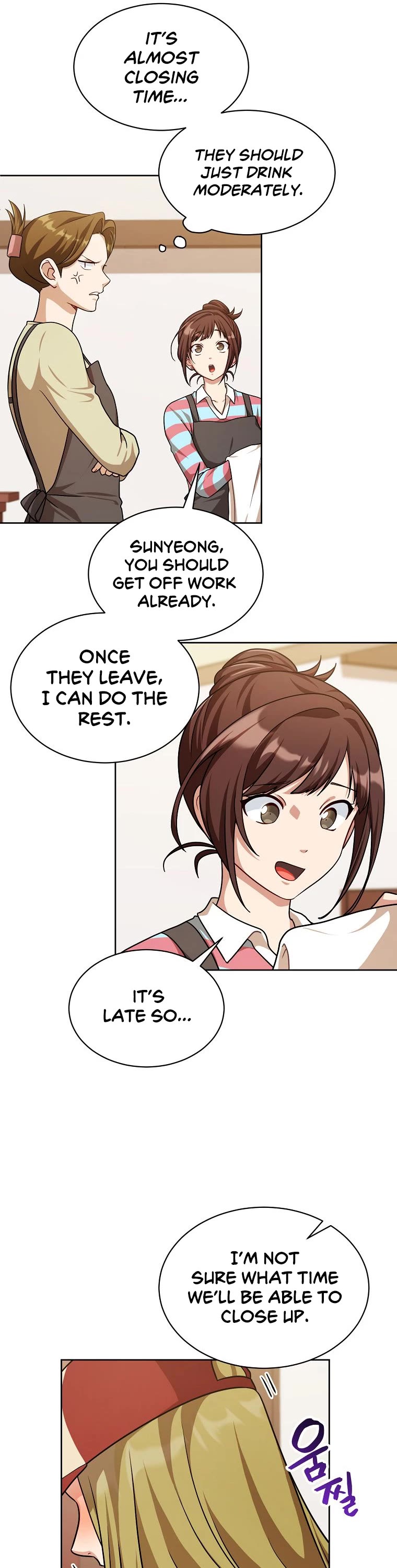 Please Have a Meal! Chapter 81 page 32 - Chapter 81