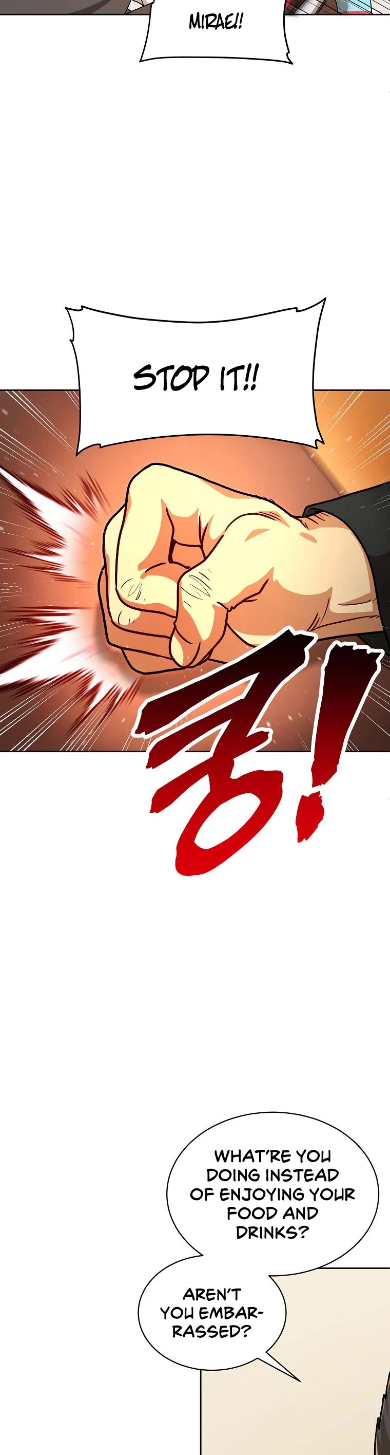Please Have a Meal! Chapter 81 page 37 - Chapter 81