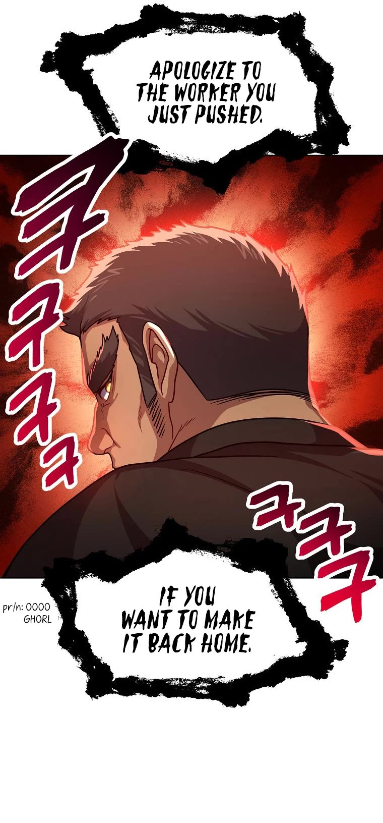 Please Have a Meal! Chapter 81 page 39 - Chapter 81