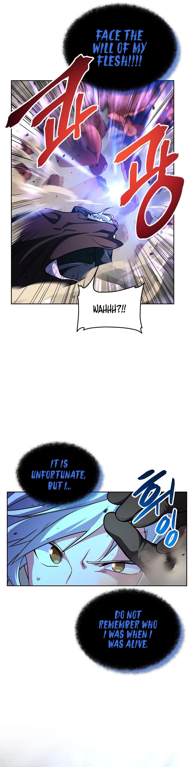 Please Have a Meal! Chapter 81 page 9 - Chapter 81