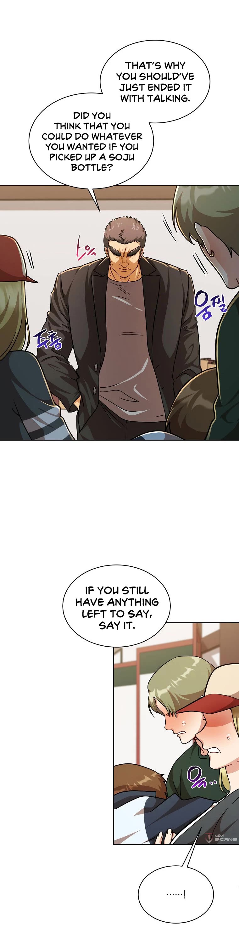 Please Have a Meal! Chapter 82 page 10 - Chapter 82