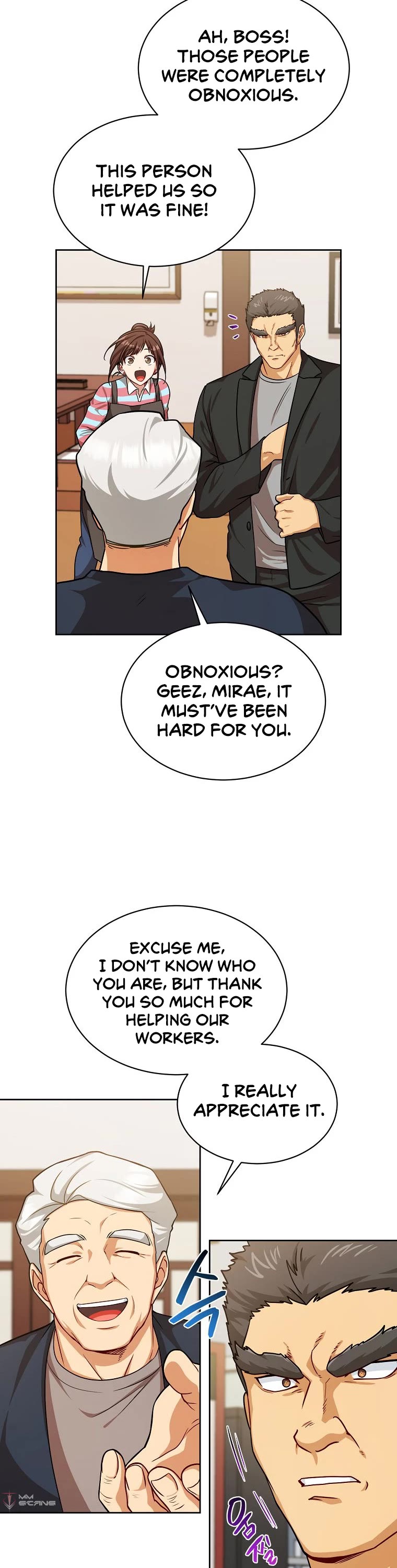 Please Have a Meal! Chapter 82 page 14 - Chapter 82