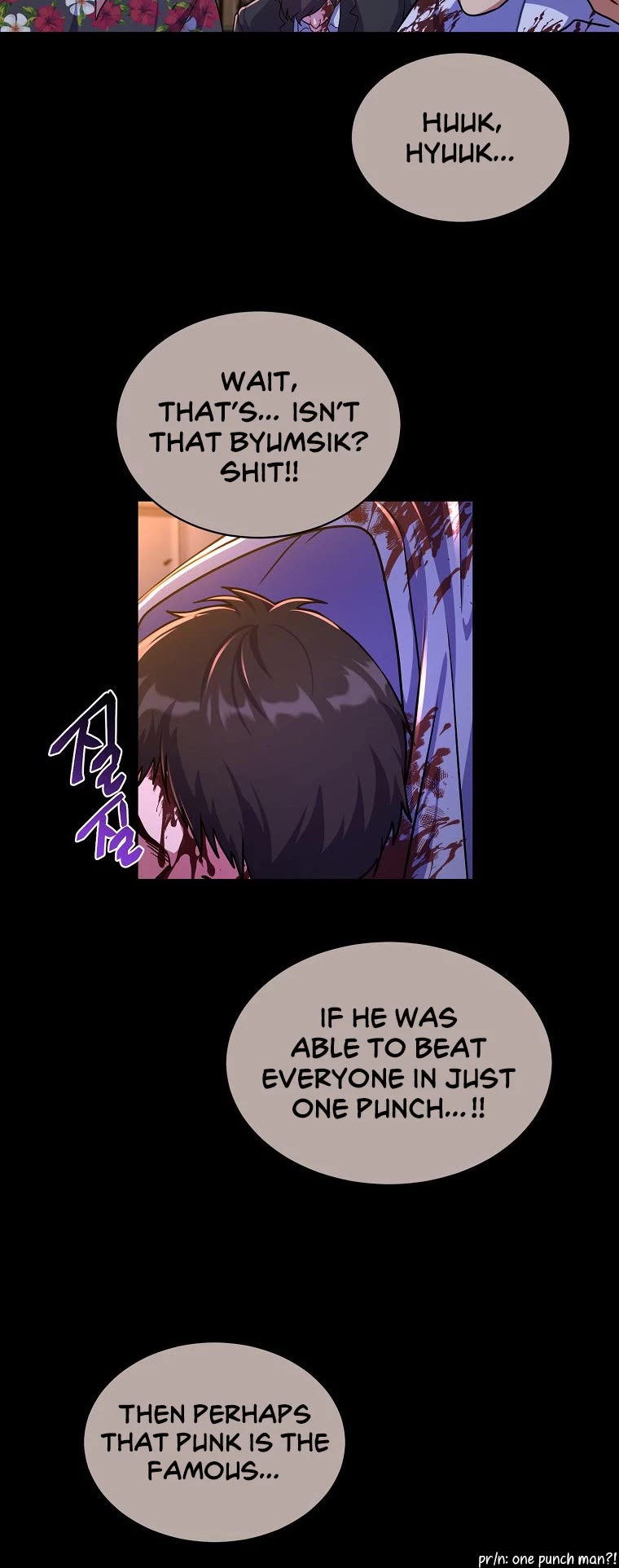 Please Have a Meal! Chapter 82 page 16 - Chapter 82