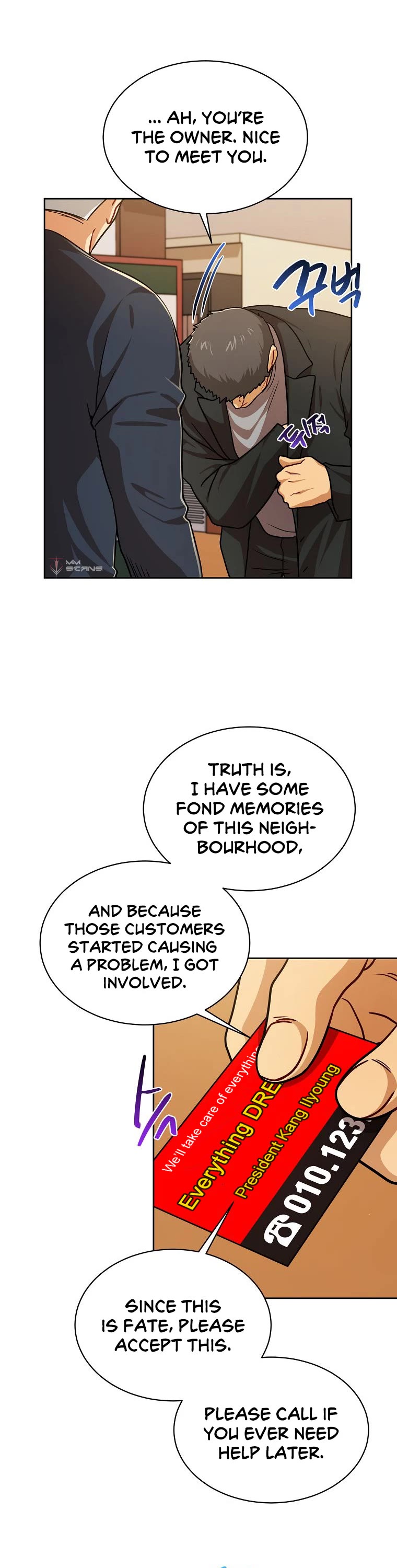 Please Have a Meal! Chapter 82 page 18 - Chapter 82