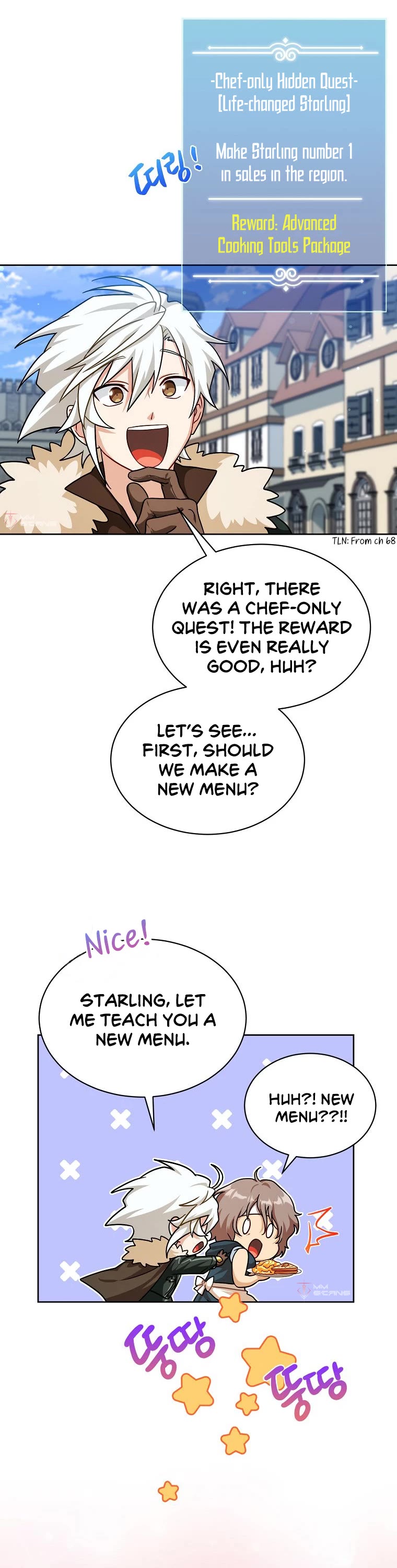 Please Have a Meal! Chapter 82 page 26 - Chapter 82