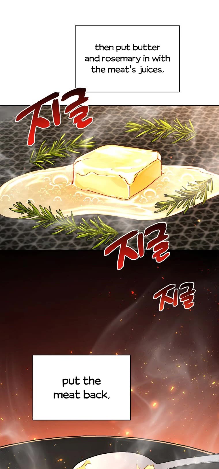 Please Have a Meal! Chapter 82 page 39 - Chapter 82