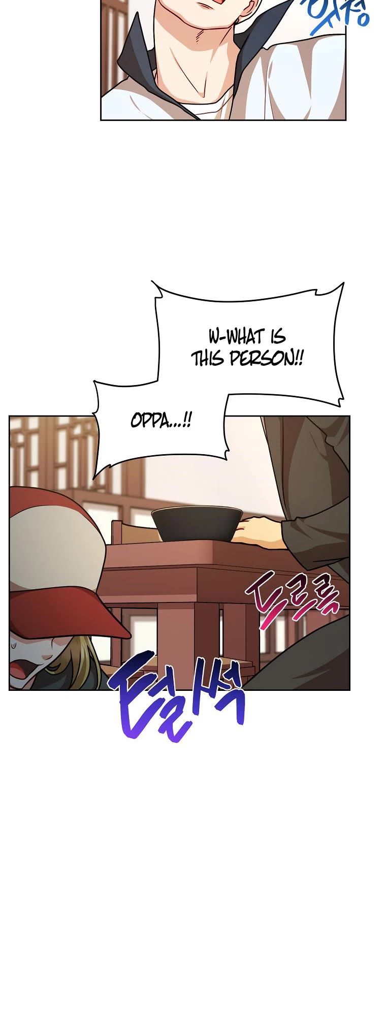Please Have a Meal! Chapter 82 page 8 - Chapter 82
