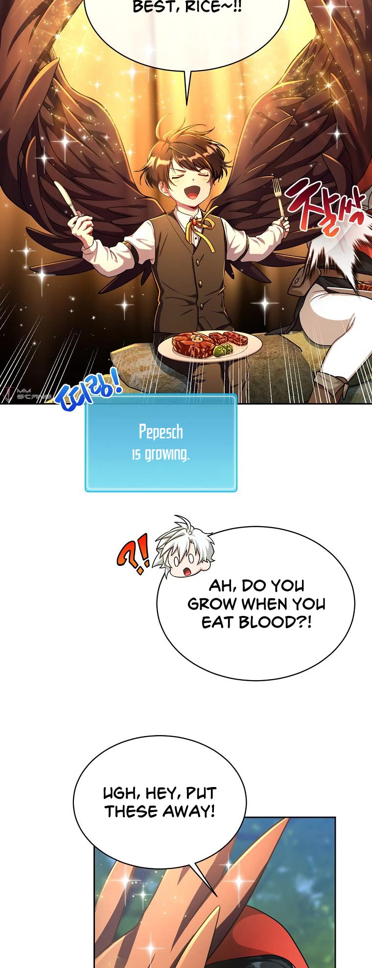 Please Have a Meal! Chapter 83 page 10 - Chapter 83