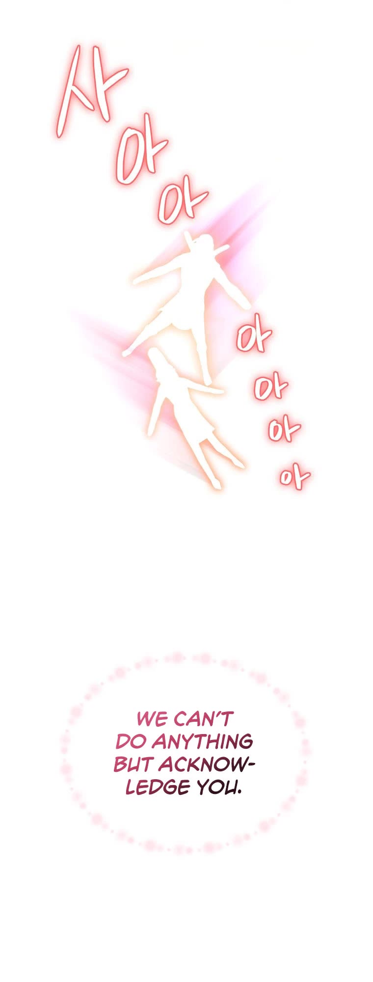 Please Have a Meal! Chapter 84 page 20 - Chapter 84