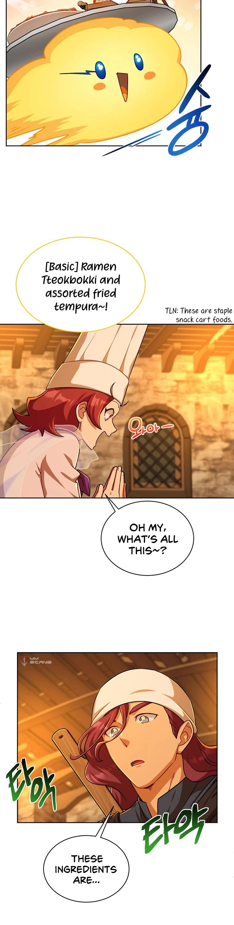Please Have a Meal! Chapter 84 page 6 - Chapter 84