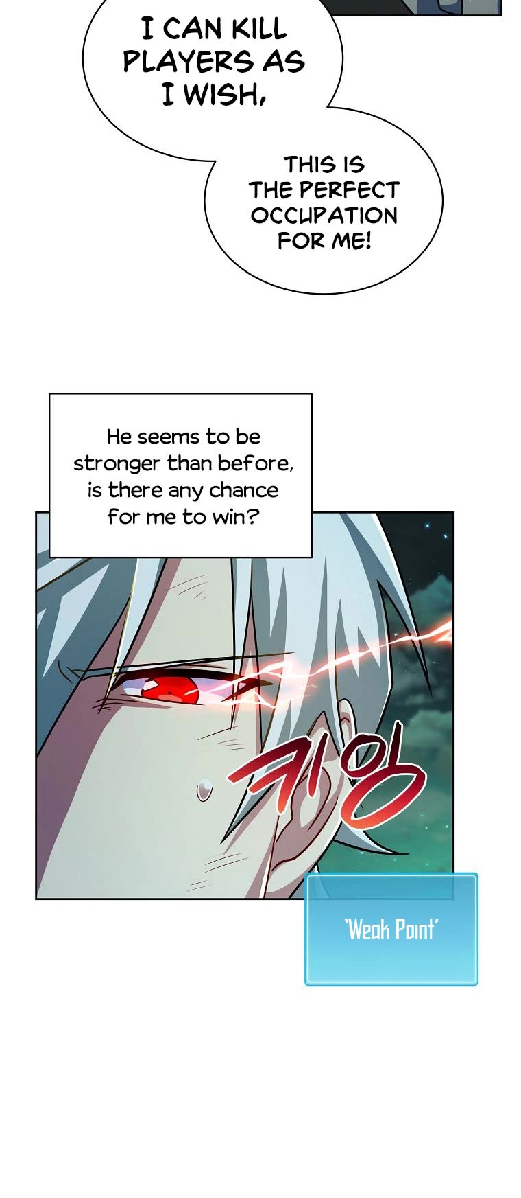 Please Have a Meal! Chapter 85 page 10 - Chapter 85
