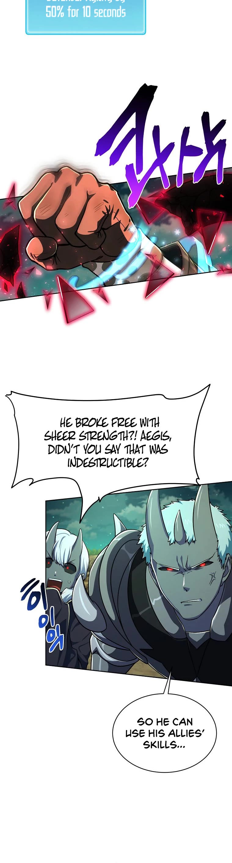 Please Have a Meal! Chapter 85 page 14 - Chapter 85