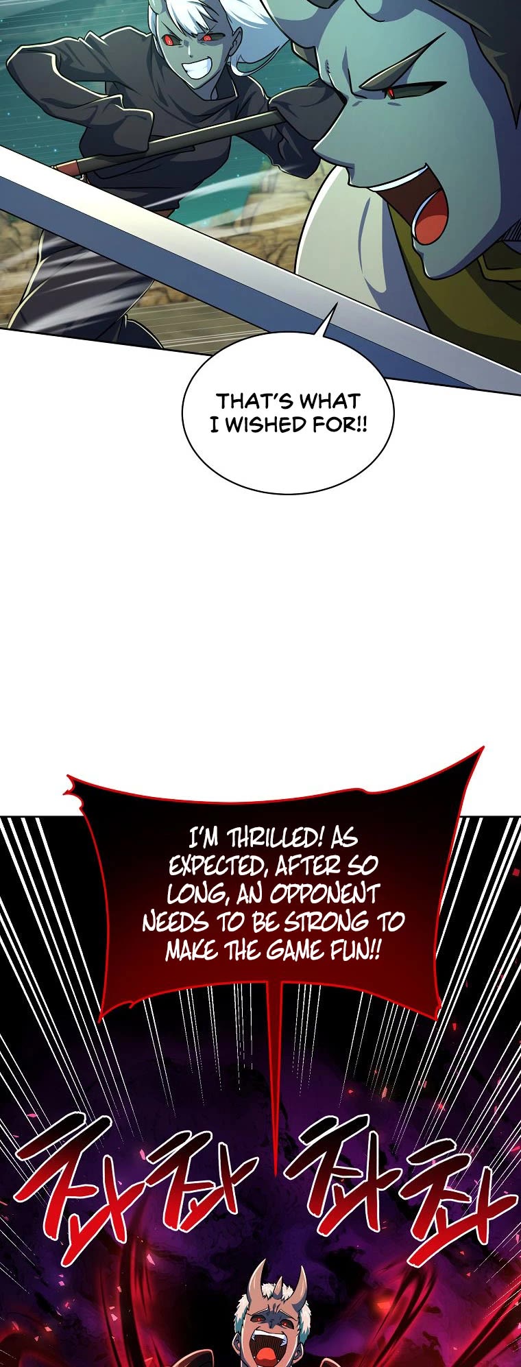 Please Have a Meal! Chapter 85 page 17 - Chapter 85