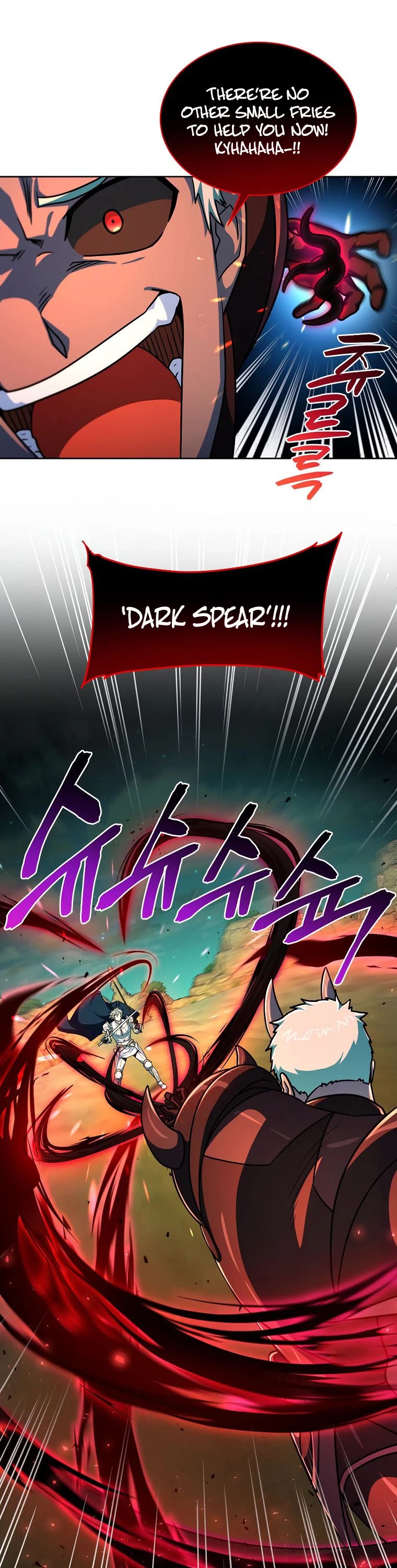 Please Have a Meal! Chapter 85 page 23 - Chapter 85