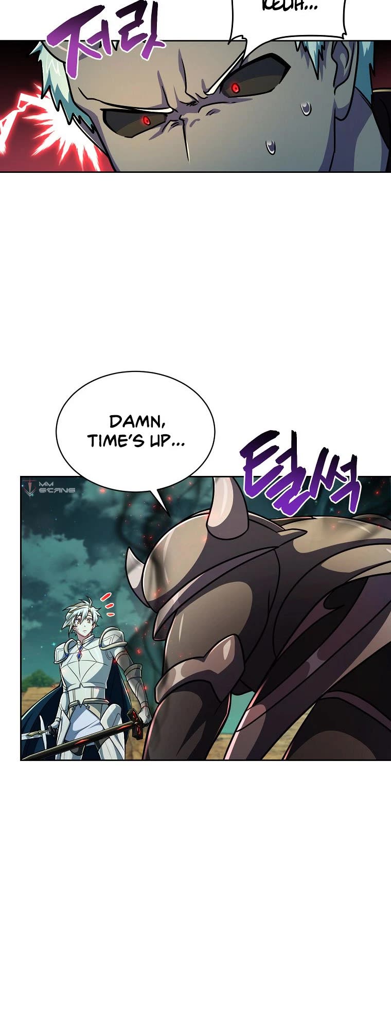 Please Have a Meal! Chapter 85 page 29 - Chapter 85