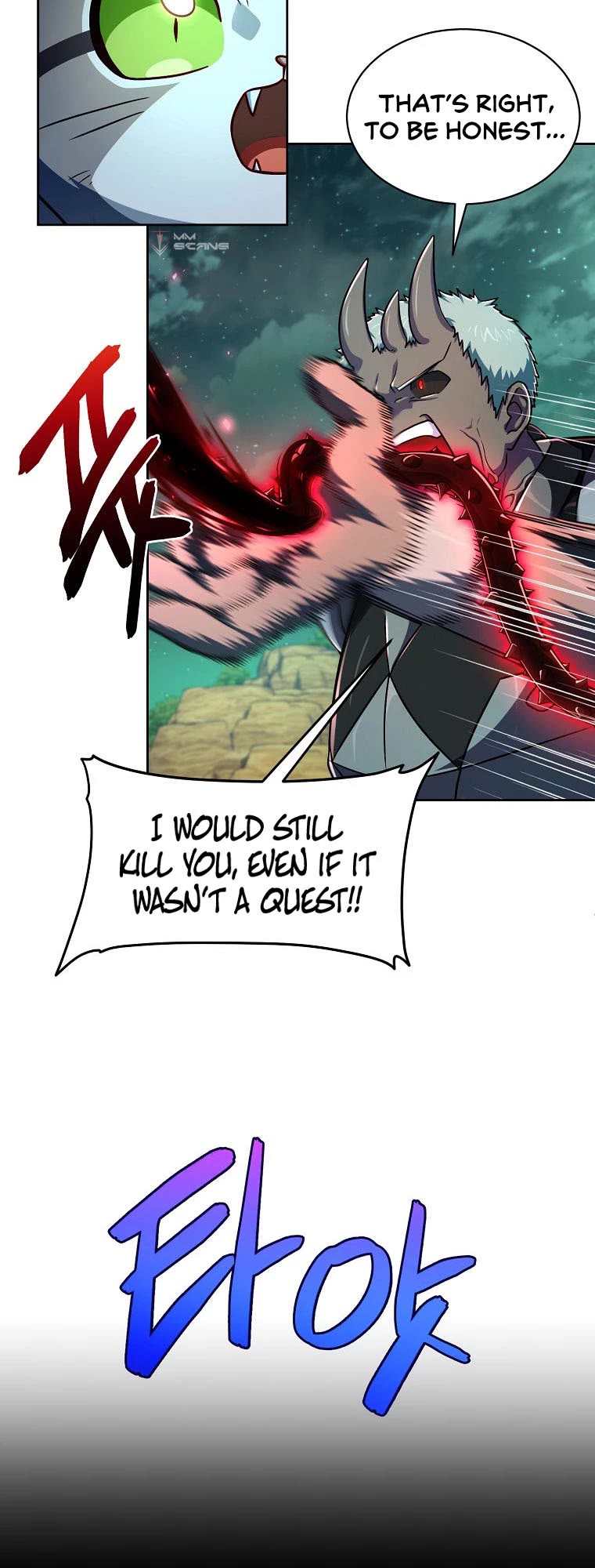 Please Have a Meal! Chapter 85 page 32 - Chapter 85