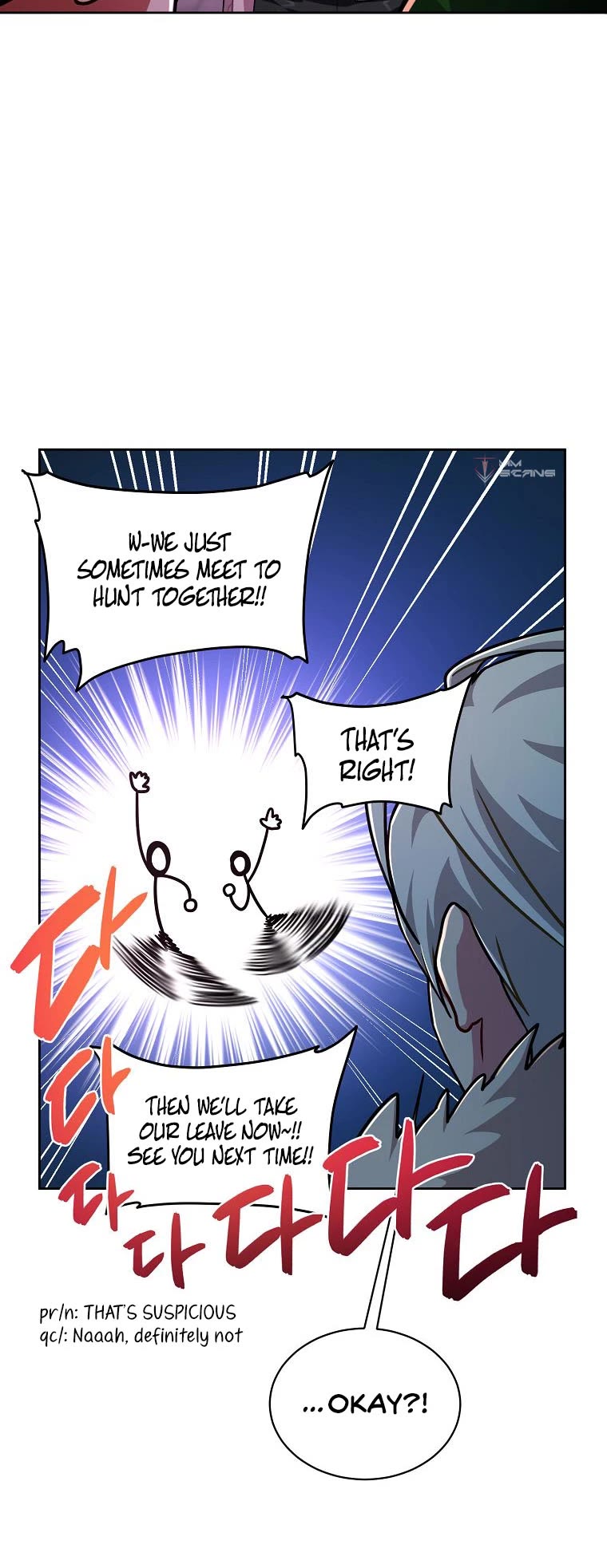 Please Have a Meal! Chapter 86 page 15 - Chapter 86