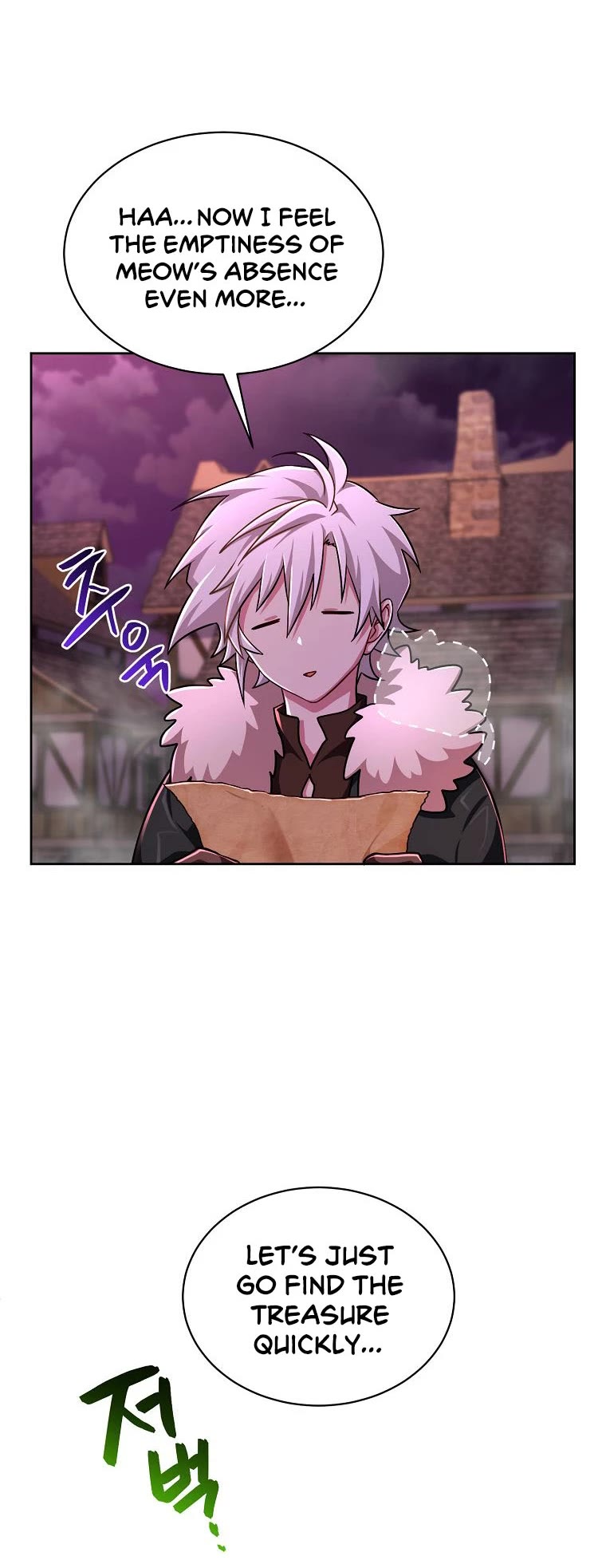 Please Have a Meal! Chapter 86 page 16 - Chapter 86