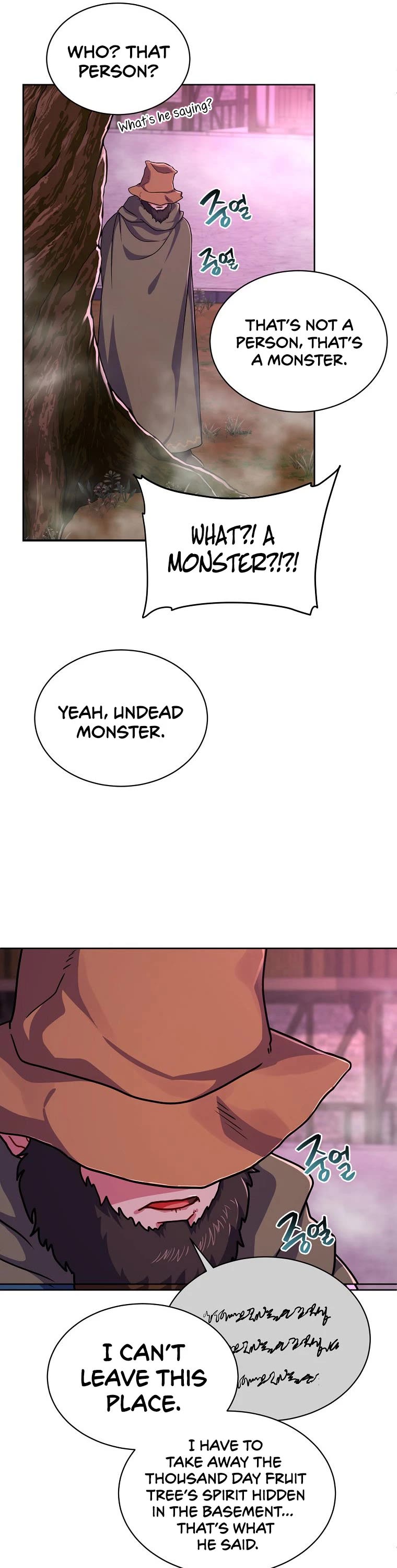 Please Have a Meal! Chapter 86 page 21 - Chapter 86