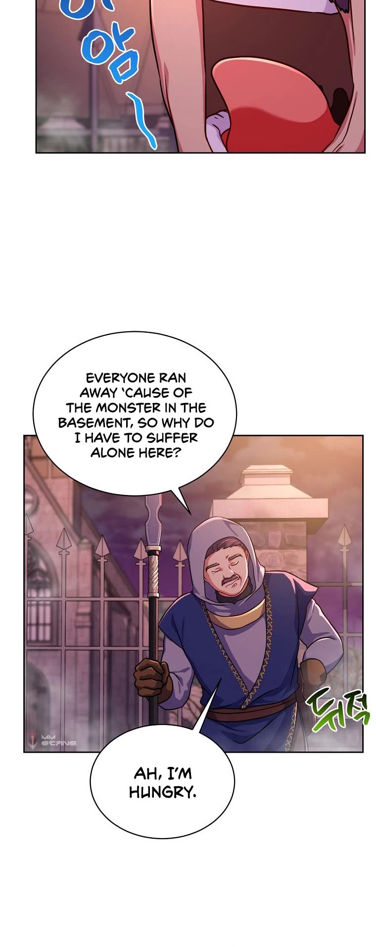 Please Have a Meal! Chapter 86 page 24 - Chapter 86
