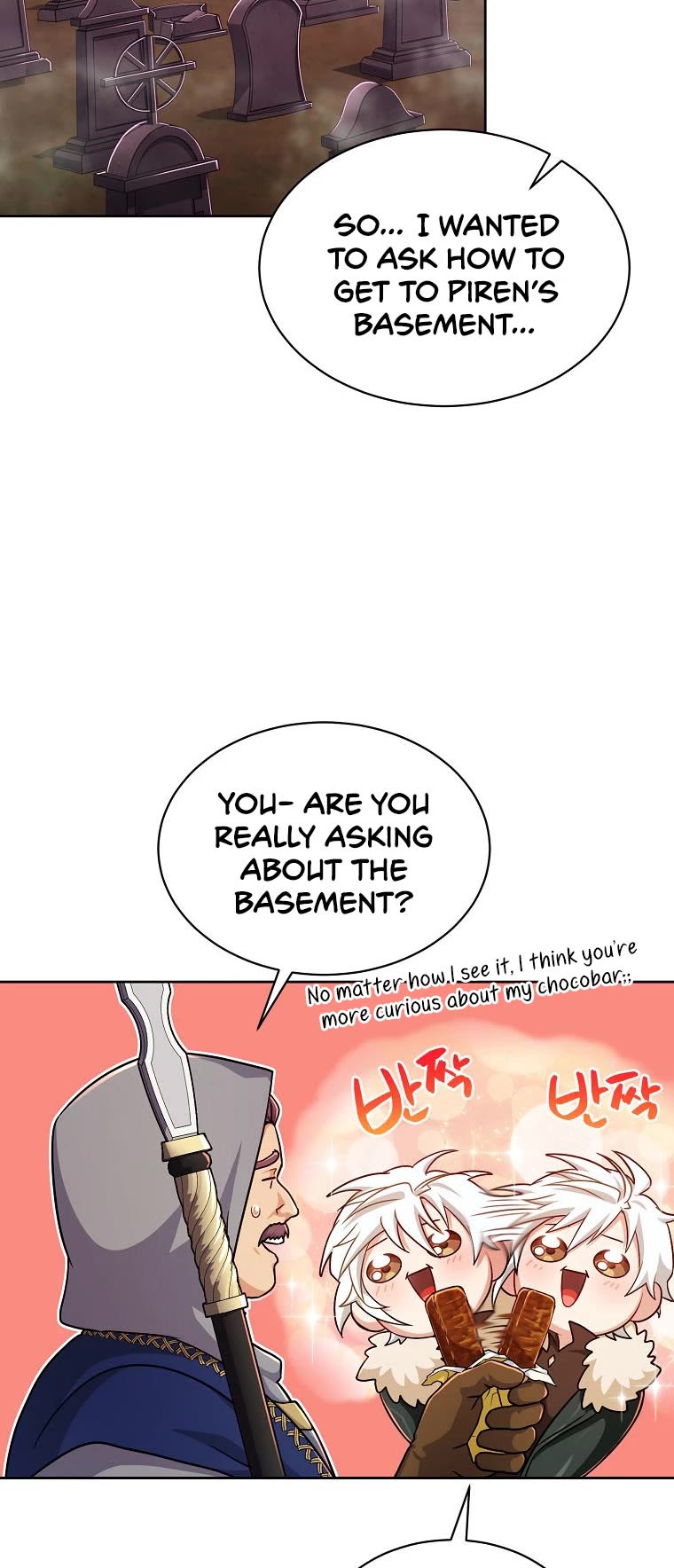 Please Have a Meal! Chapter 86 page 27 - Chapter 86