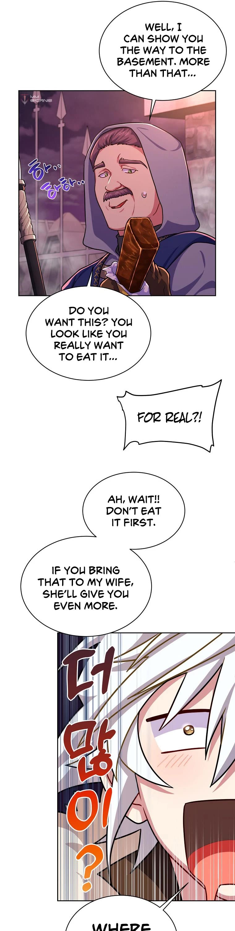 Please Have a Meal! Chapter 86 page 29 - Chapter 86