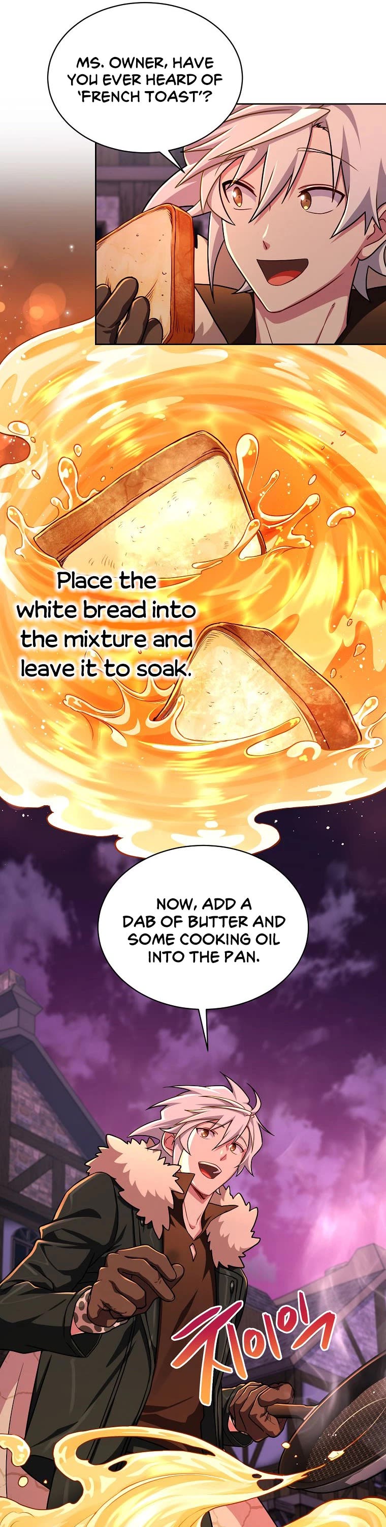 Please Have a Meal! Chapter 87 page 7 - Chapter 87