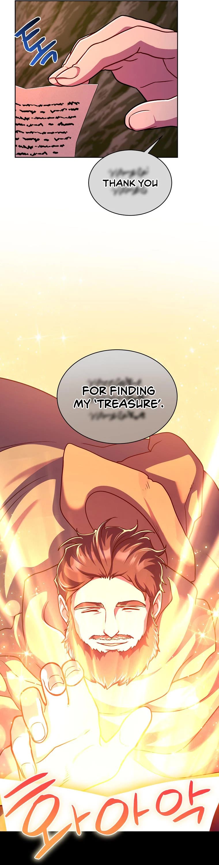 Please Have a Meal! Chapter 88 page 13 - Chapter 88