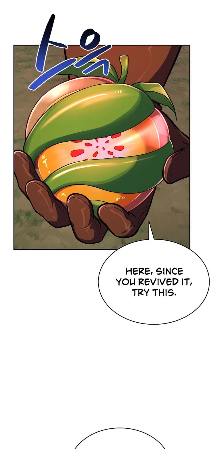 Please Have a Meal! Chapter 88 page 22 - Chapter 88